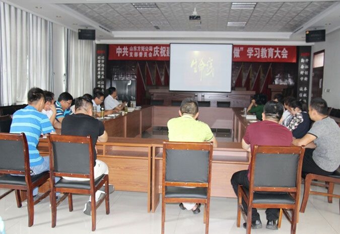 【薦讀】“不忘初心、牢記使命”主題教育應(yīng)知應(yīng)會(huì)知識(shí)！