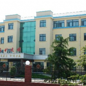 臨沂礦業(yè)集團(tuán)運(yùn)銷公司