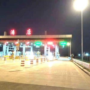 濱德高速公路樂(lè)陵?yáng)|互通立交工程房建工程施工