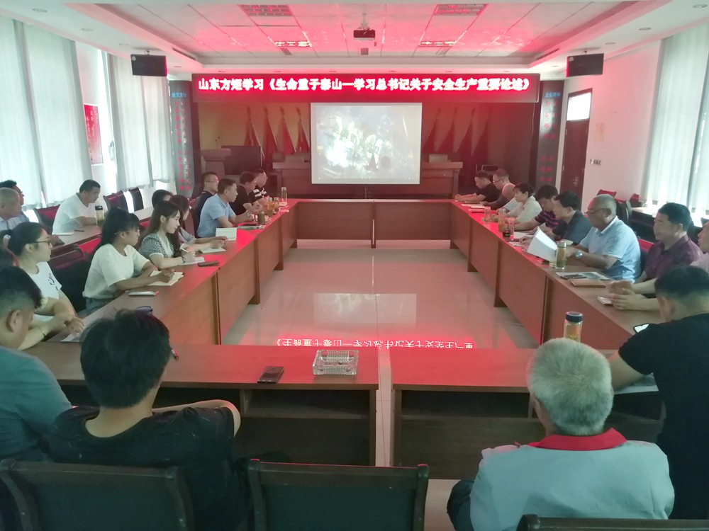 1 IMG_20210610_143334.jpg